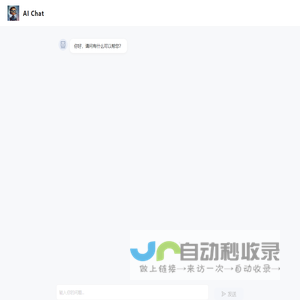 React App